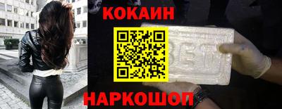 ешки Свободный