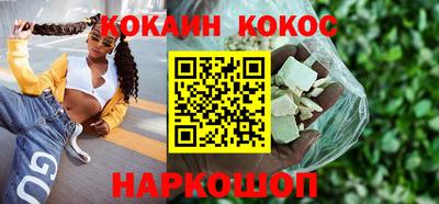 ешки Свободный