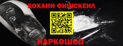 скорость mdpv Северобайкальск