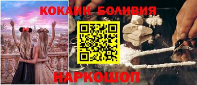 скорость mdpv Северобайкальск