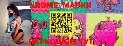 ешки Свободный