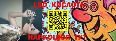 ешки Свободный