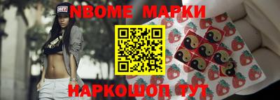 скорость mdpv Северобайкальск
