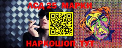 скорость mdpv Северобайкальск