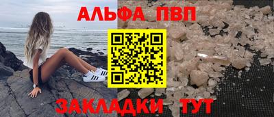 ешки Свободный