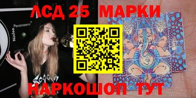 ешки Свободный