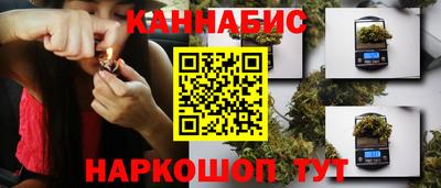 скорость mdpv Северобайкальск