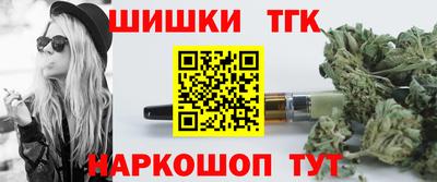 скорость mdpv Северобайкальск
