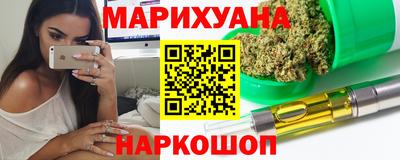 ешки Свободный