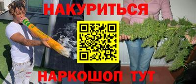 скорость mdpv Северобайкальск