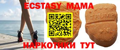 ешки Свободный