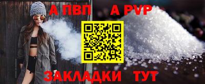 ешки Свободный