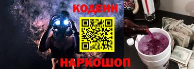 ешки Свободный