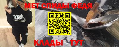 ешки Свободный