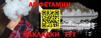ешки Свободный