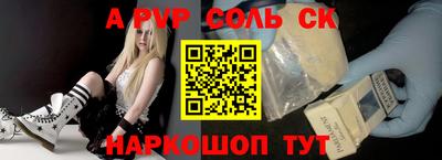 скорость mdpv Северобайкальск