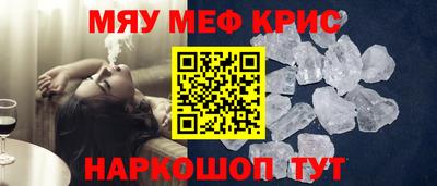 ешки Свободный