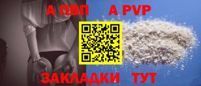 скорость mdpv Северобайкальск