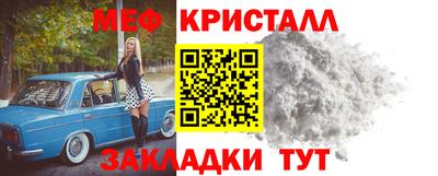 скорость mdpv Северобайкальск
